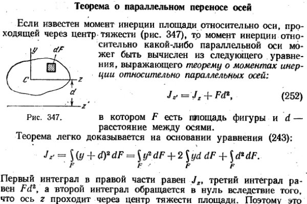 Ссылка на блэкспрут через тор официальная