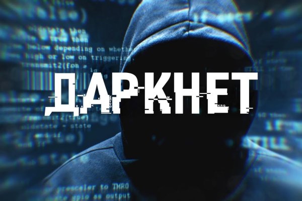 Прямая ссылка на блэкспрут bs2webes net