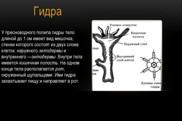 Клир ссылка на блэкспрут bs2web top