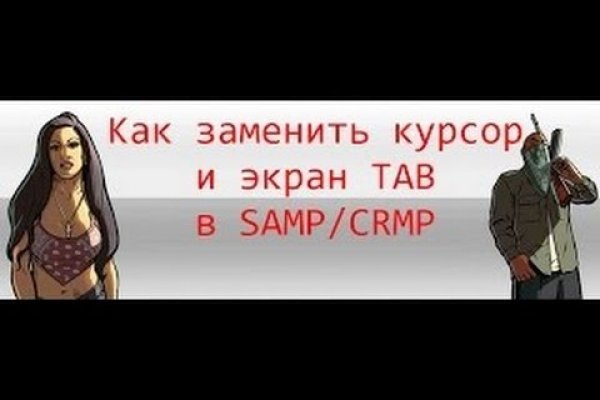 Bs актуальная ссылка