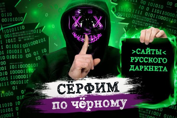 Блэк спрут как зайти blacksprut adress com