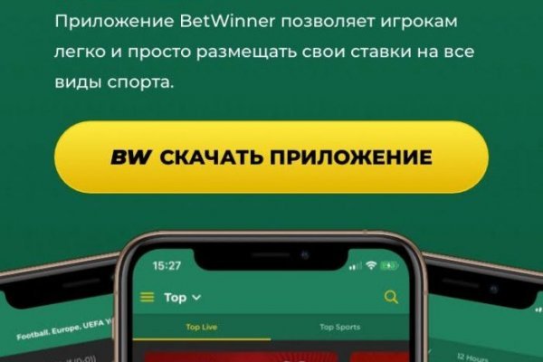 Блэк пост blacksprut adress com