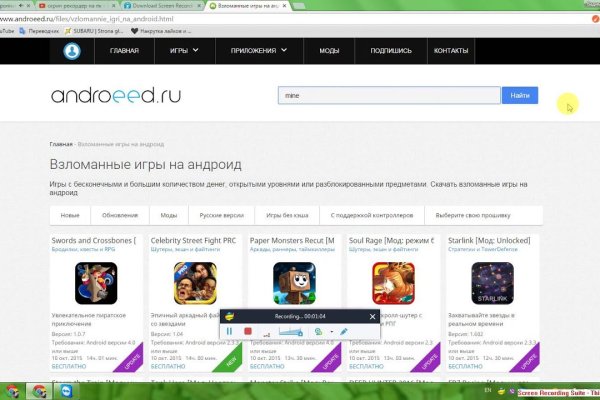 Https blacksprut com зеркало bs2web top