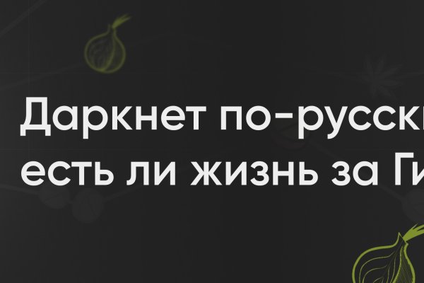 Ссылка на блекспрут blacksprut adress com