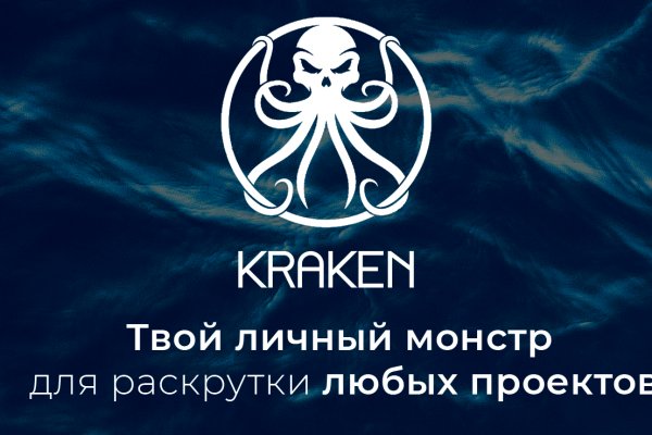 2fa код как получить blacksprut