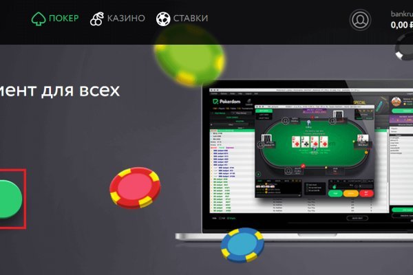 Нова ссылка blacksprut blacksprut adress com