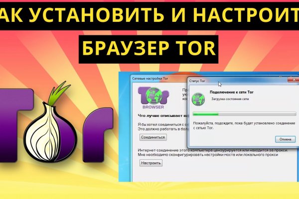 Блэк пост blacksprut adress com