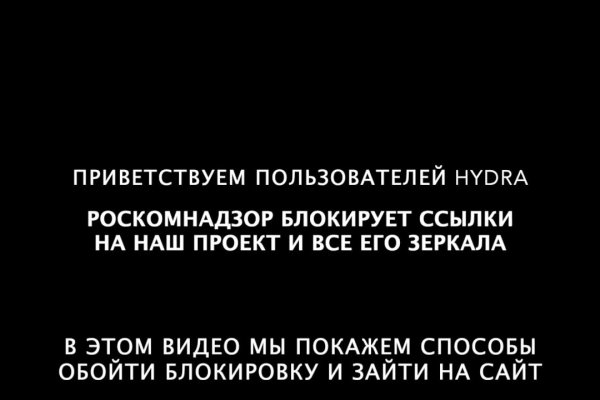 Блэкспрут это будущее bs2web top